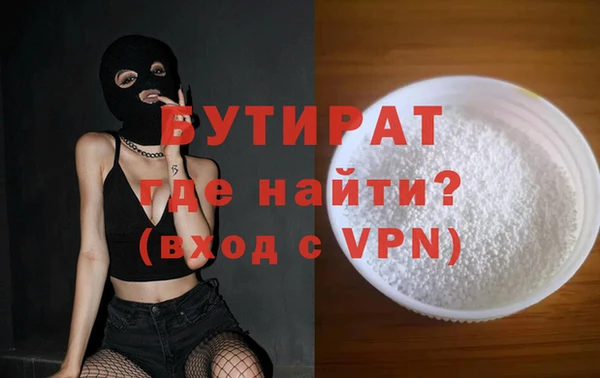 прущие грибы Вязники